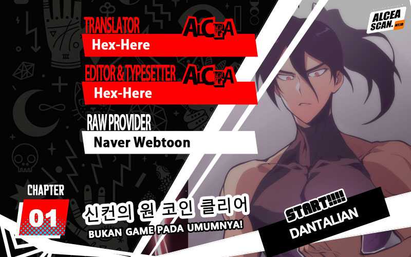Shincon's One Coin Clear Chapter 1 – halaman 1