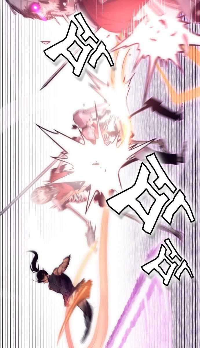 Shincon's One Coin Clear Chapter 1 – halaman 170