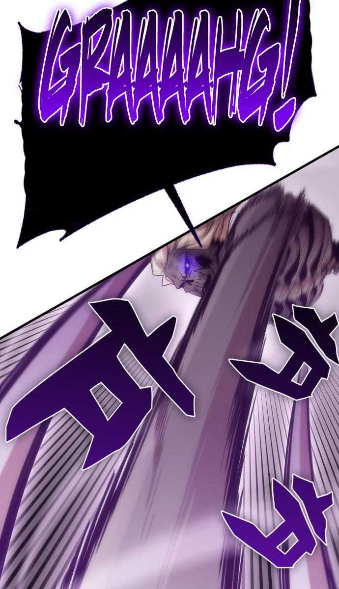 Shincon's One Coin Clear Chapter 1 – halaman 206