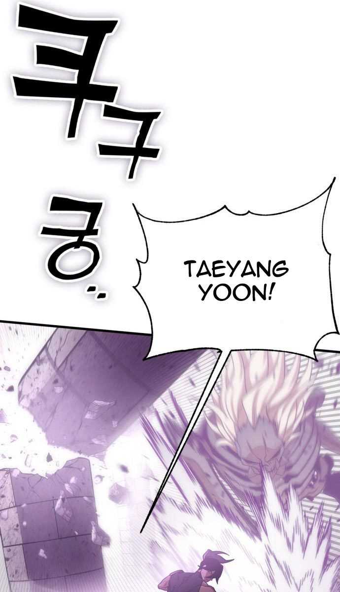 Shincon's One Coin Clear Chapter 1 – halaman 212