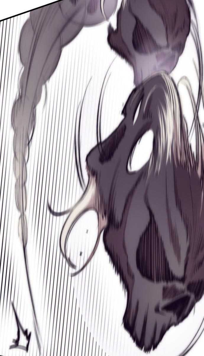 Shincon's One Coin Clear Chapter 1 – halaman 247
