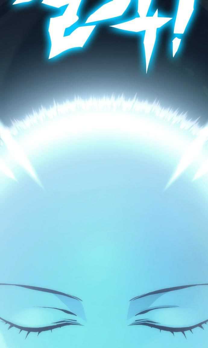 Shincon's One Coin Clear Chapter 1 – halaman 43