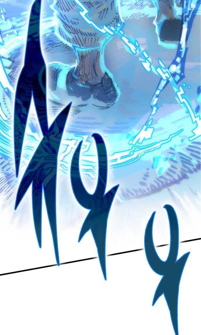 Shincon's One Coin Clear Chapter 1 – halaman 49