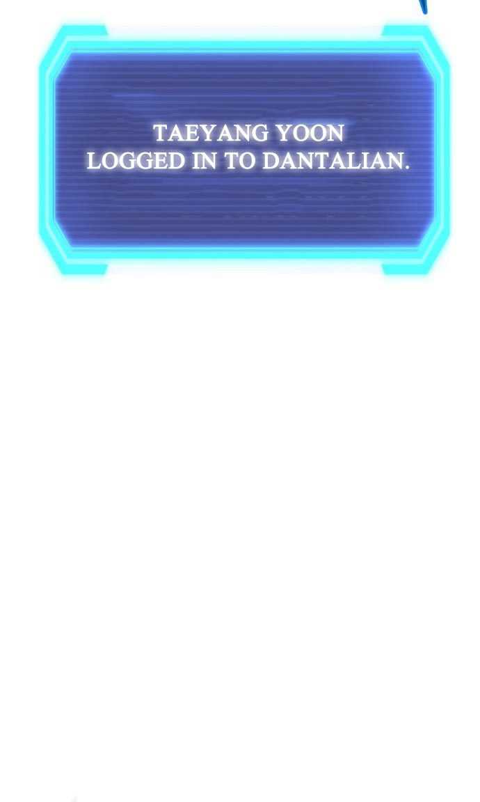 Shincon's One Coin Clear Chapter 1 – halaman 50