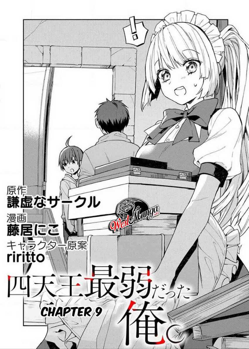 Shitennou Sai Jakudatta Ore. Tensei Shitanode Heionna Seikatsu wo Nozomu Chapter 9 – halaman 3