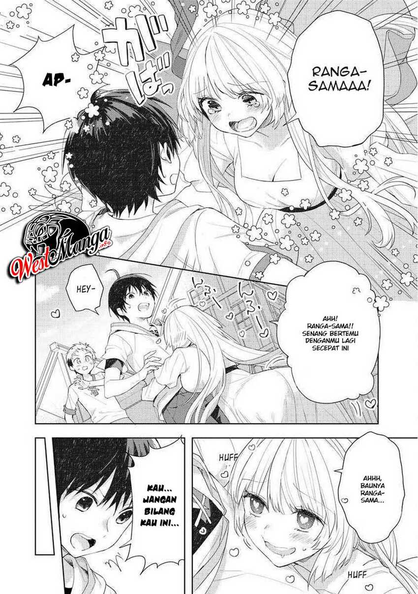 Shitennou Sai Jakudatta Ore. Tensei Shitanode Heionna Seikatsu wo Nozomu Chapter 1.1 – halaman 17