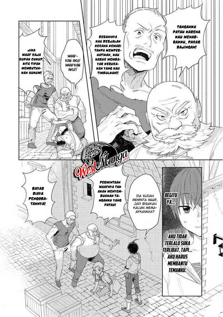 Shitennou Sai Jakudatta Ore. Tensei Shitanode Heionna Seikatsu wo Nozomu Chapter 1.2 – halaman 13