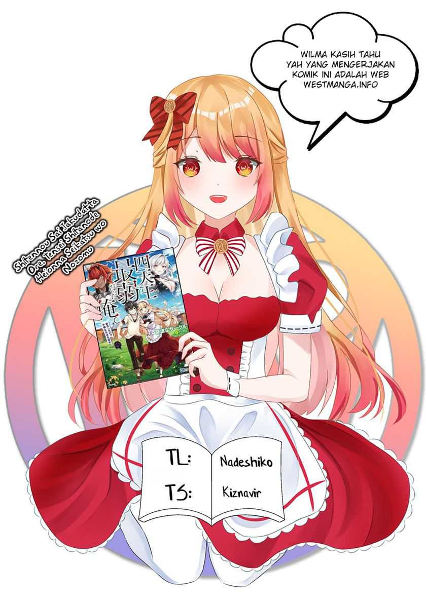 Shitennou Sai Jakudatta Ore. Tensei Shitanode Heionna Seikatsu wo Nozomu Chapter 11 – halaman 1