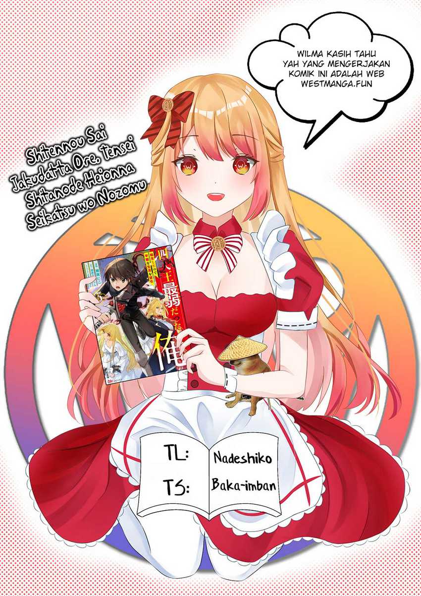 Shitennou Sai Jakudatta Ore. Tensei Shitanode Heionna Seikatsu wo Nozomu Chapter 15 – halaman 3