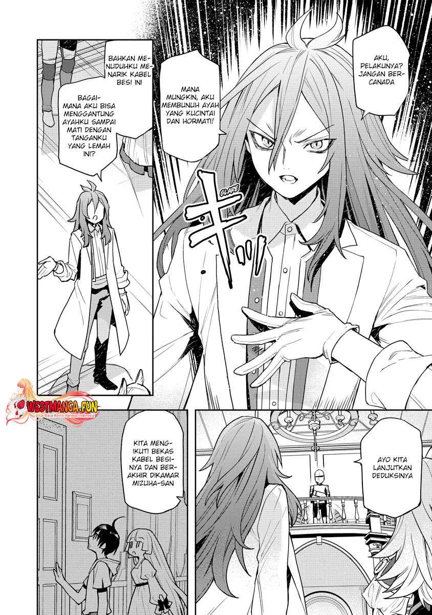 Shitennou Sai Jakudatta Ore. Tensei Shitanode Heionna Seikatsu wo Nozomu Chapter 16 – halaman 4