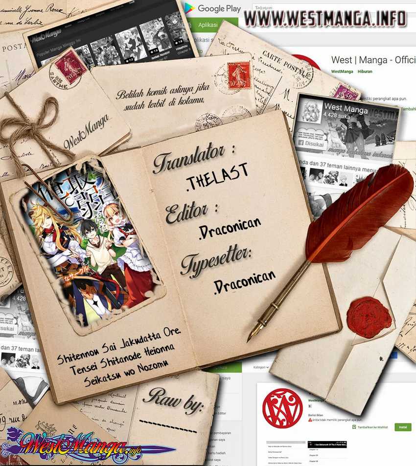 Shitennou Sai Jakudatta Ore. Tensei Shitanode Heionna Seikatsu wo Nozomu Chapter 3.1 – halaman 1