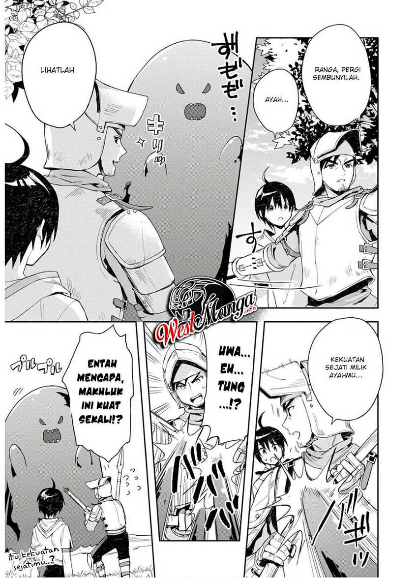 Shitennou Sai Jakudatta Ore. Tensei Shitanode Heionna Seikatsu wo Nozomu Chapter 4 – halaman 27