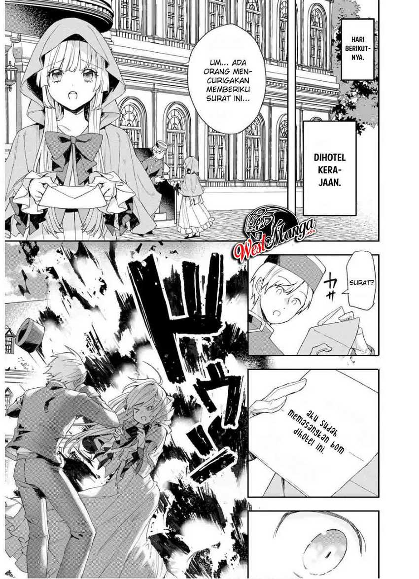 Shitennou Sai Jakudatta Ore. Tensei Shitanode Heionna Seikatsu wo Nozomu Chapter 5 – halaman 22