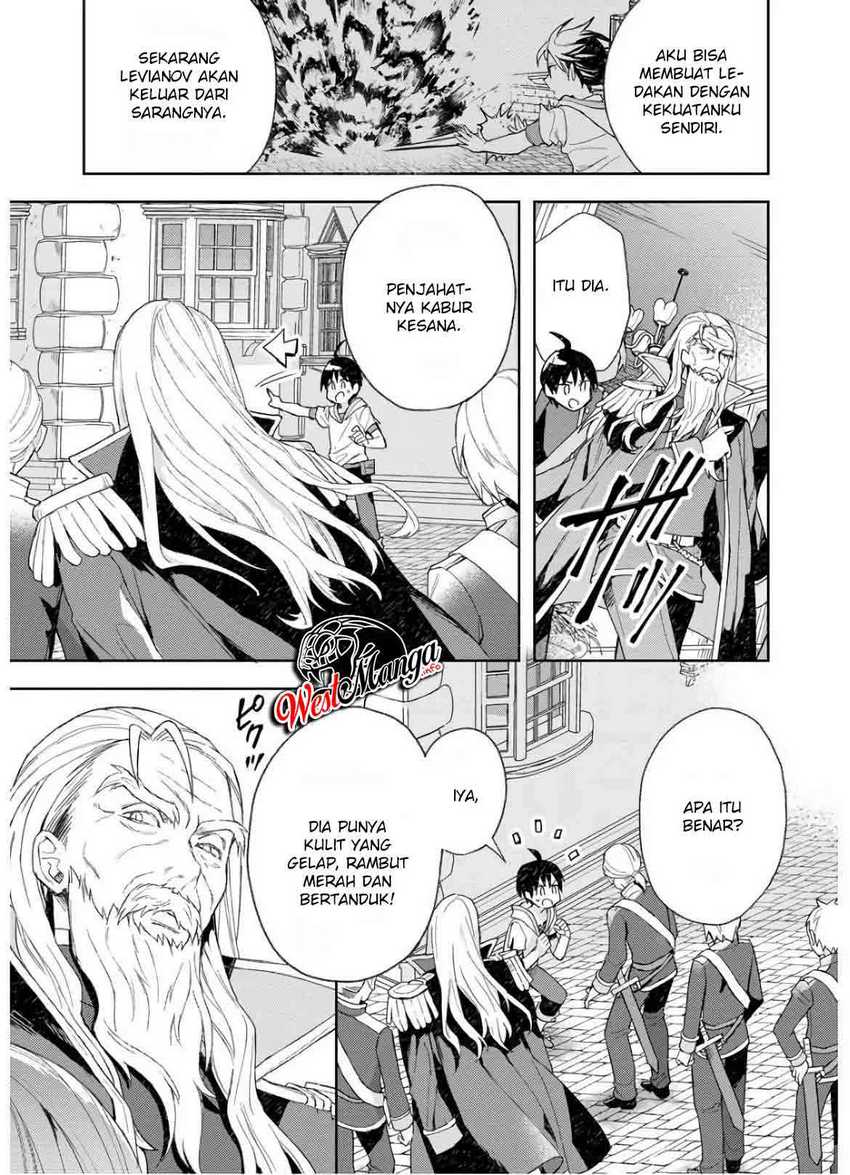 Shitennou Sai Jakudatta Ore. Tensei Shitanode Heionna Seikatsu wo Nozomu Chapter 5 – halaman 25