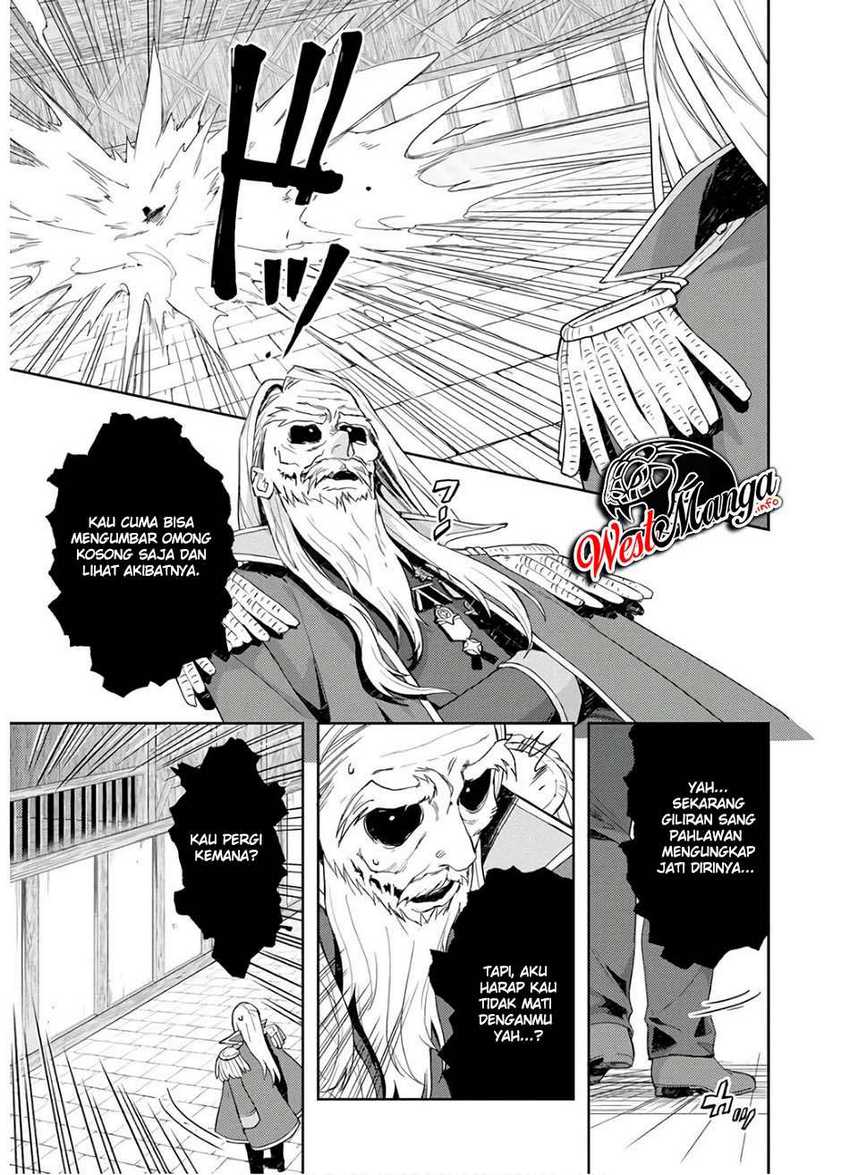 Shitennou Sai Jakudatta Ore. Tensei Shitanode Heionna Seikatsu wo Nozomu Chapter 7 – halaman 13