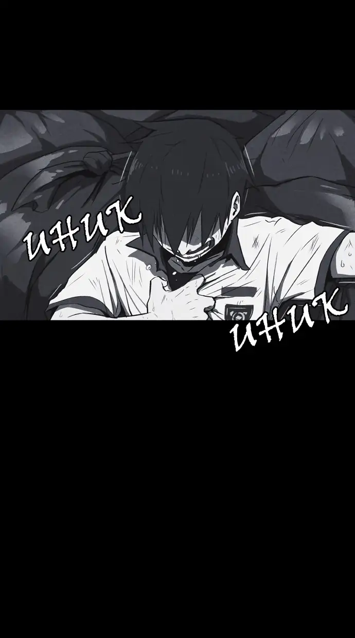 Shotgun Boy Chapter 0 – halaman 36