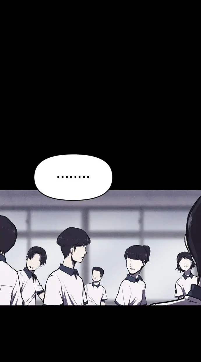 Shotgun Boy Chapter 0 – halaman 60
