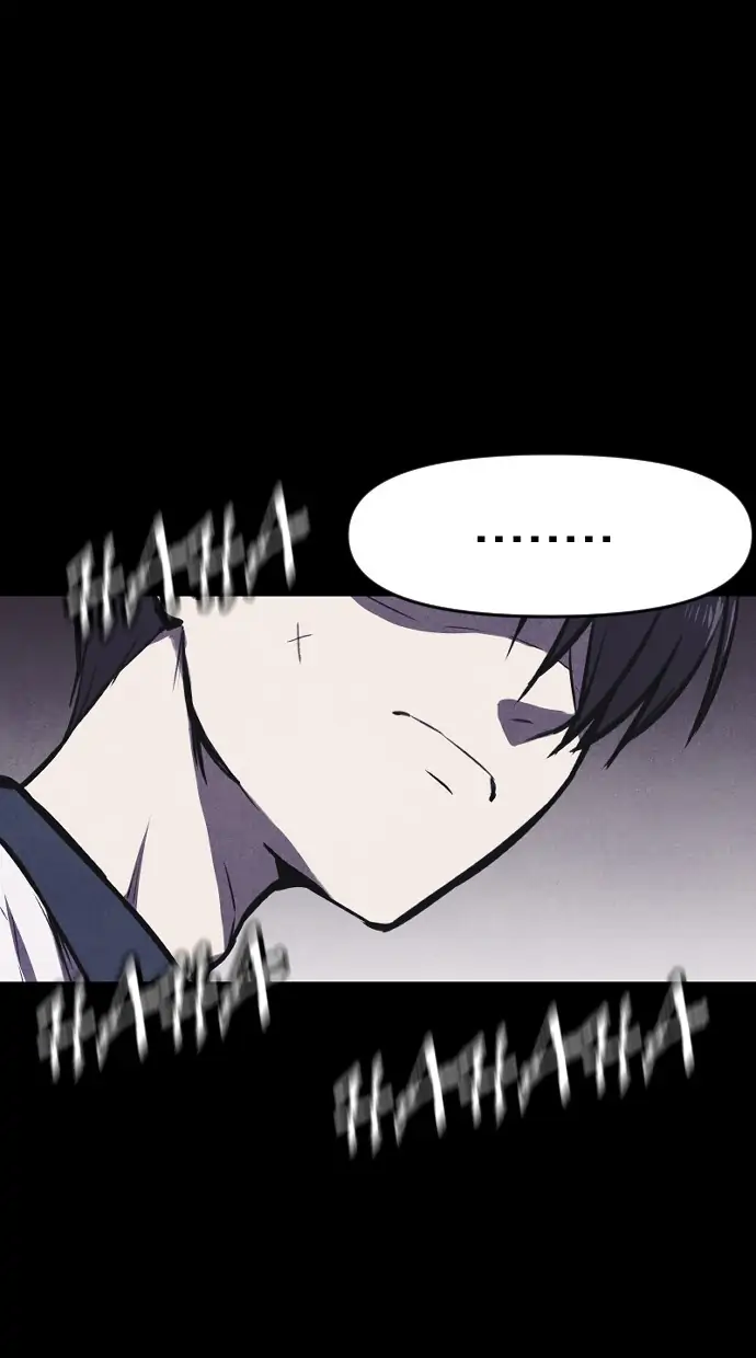 Shotgun Boy Chapter 0 – halaman 63