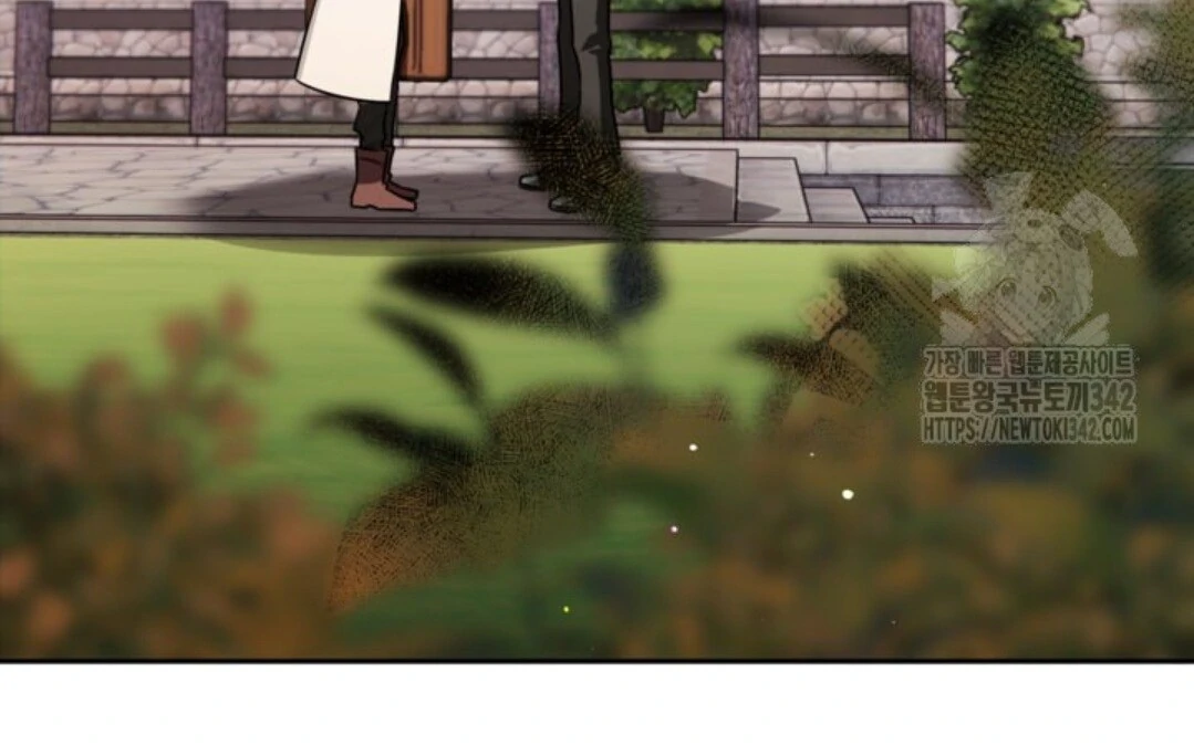 Sigrid Chapter 101 – halaman 61