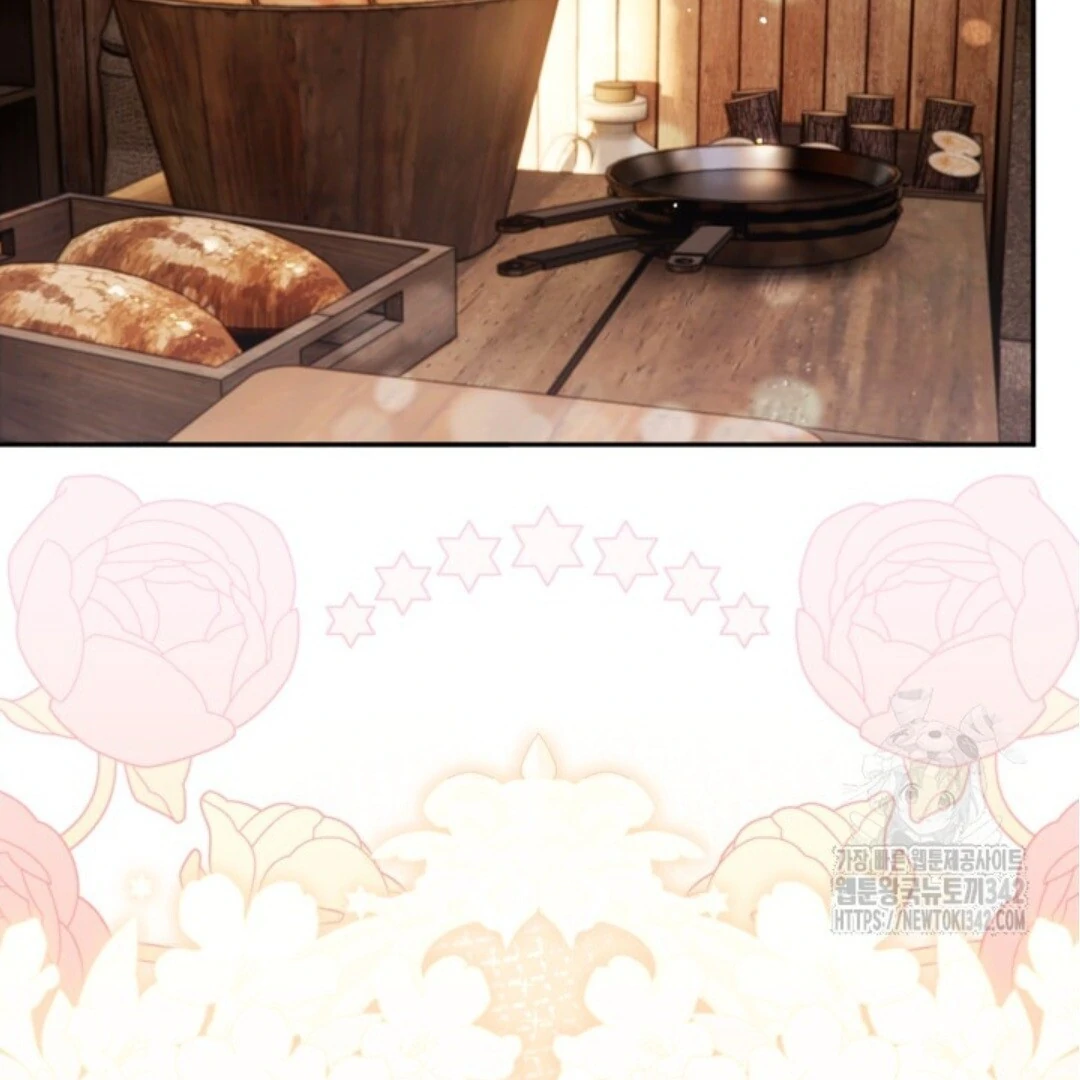 Sigrid Chapter 101 – halaman 69