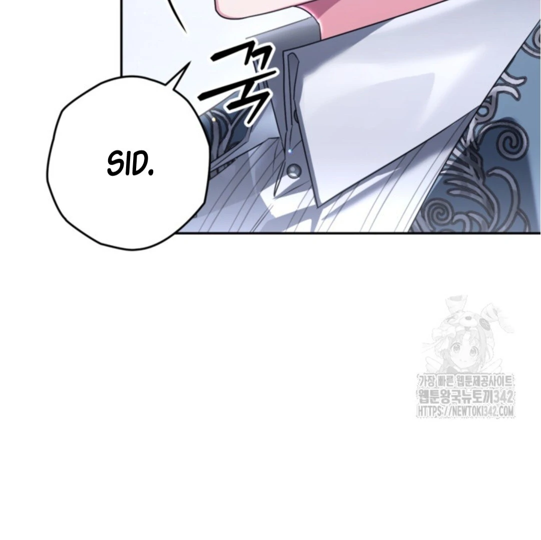 Sigrid Chapter 101 – halaman 87