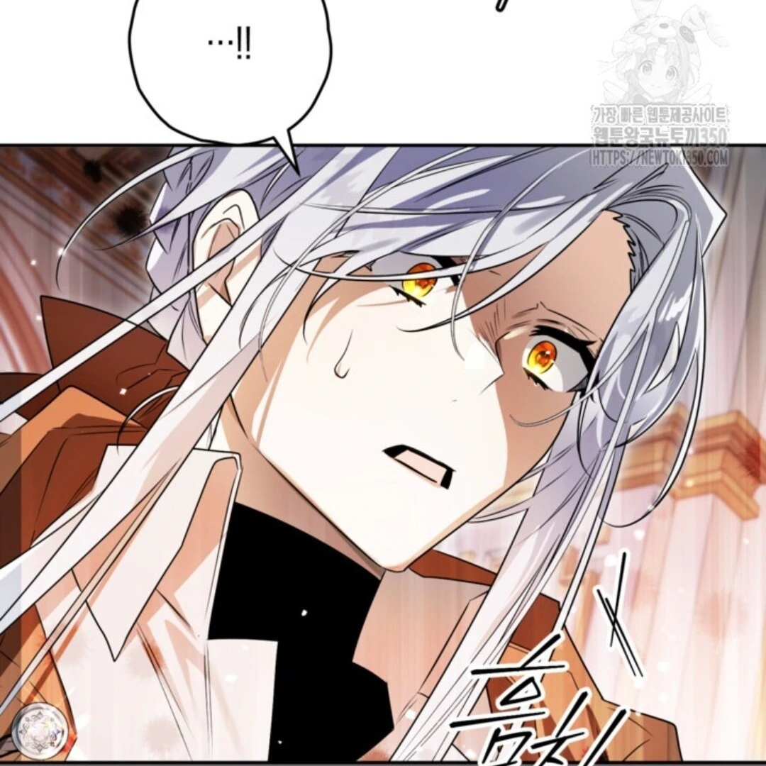 Sigrid Chapter 112 – halaman 113