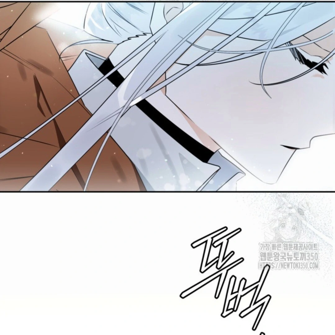 Sigrid Chapter 112 – halaman 120