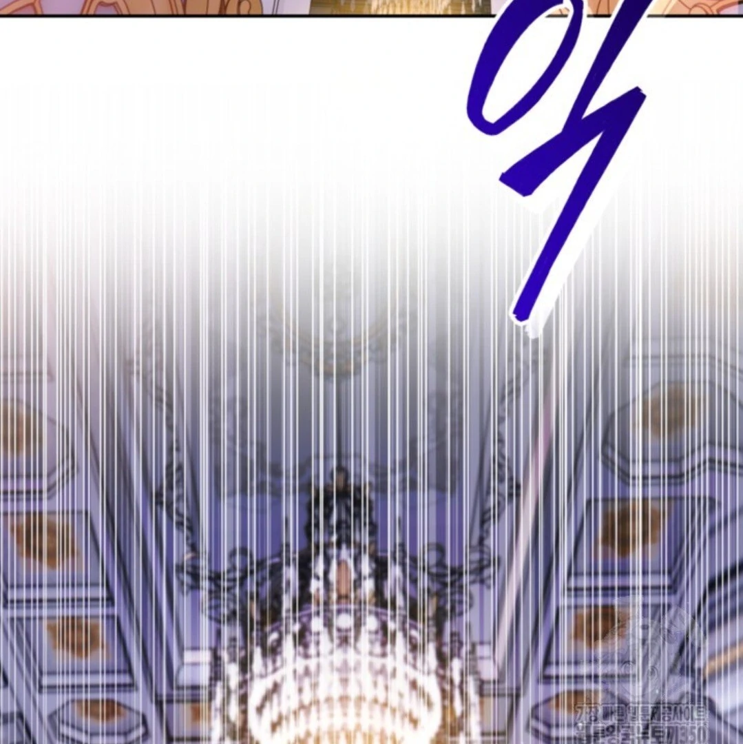 Sigrid Chapter 112 – halaman 122