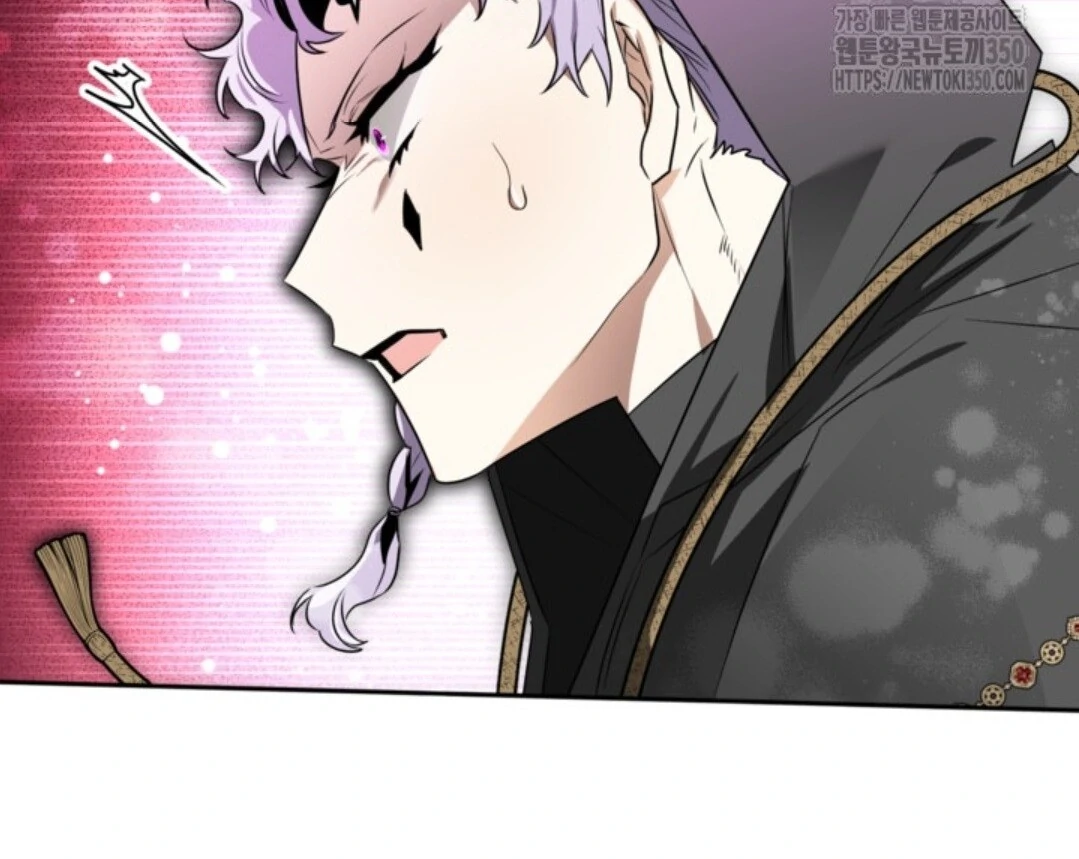 Sigrid Chapter 112 – halaman 42
