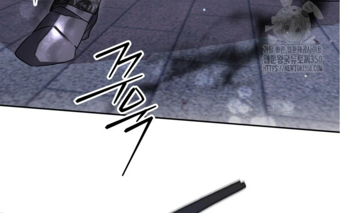 Sigrid Chapter 112 – halaman 48