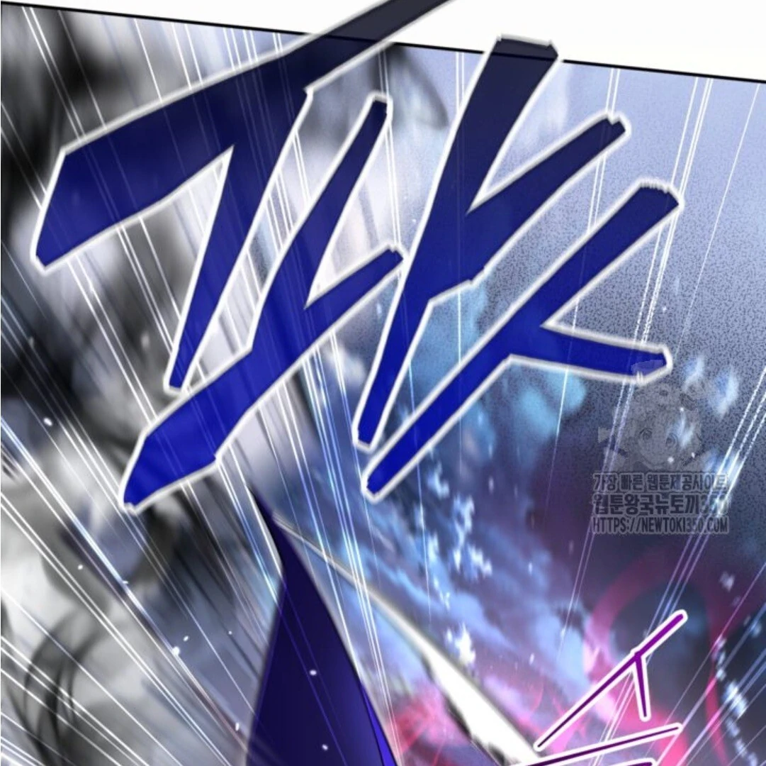 Sigrid Chapter 112 – halaman 49