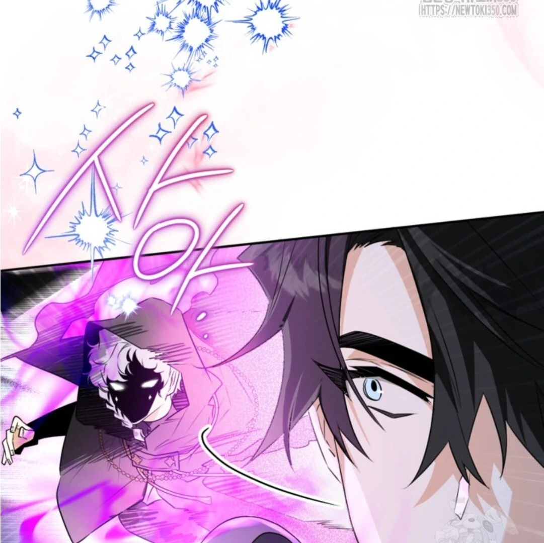 Sigrid Chapter 112 – halaman 53
