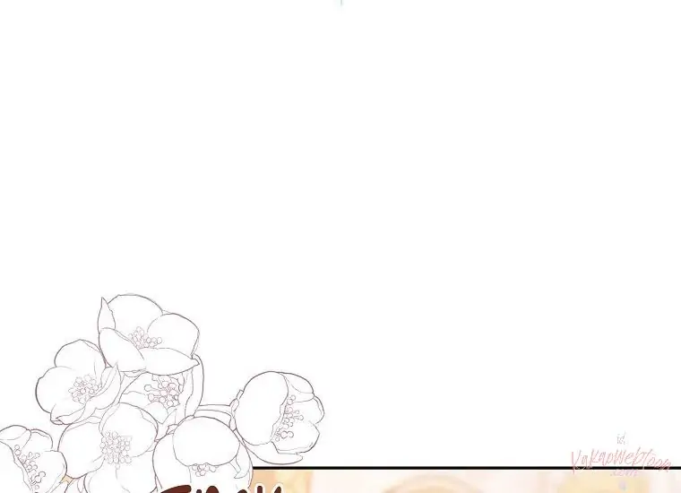 Sigrid Chapter 13 – halaman 118