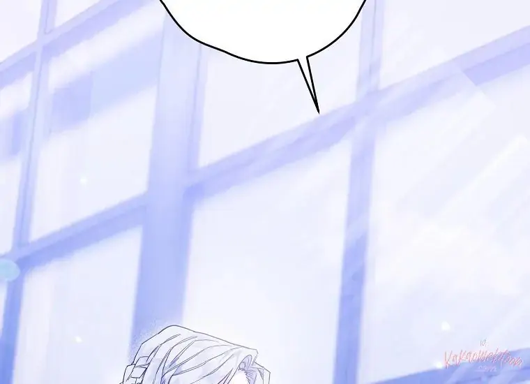 Sigrid Chapter 13 – halaman 2