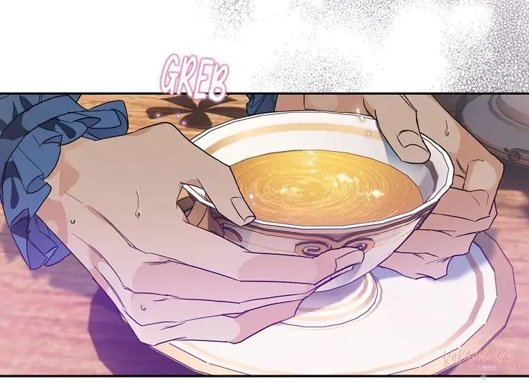 Sigrid Chapter 13 – halaman 46