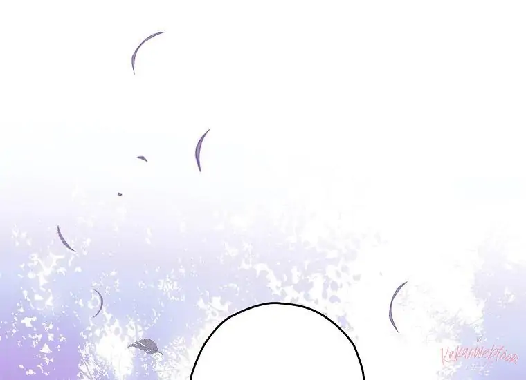 Sigrid Chapter 16 – halaman 1