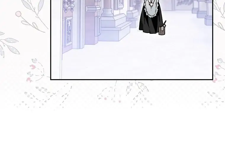 Sigrid Chapter 3 – halaman 44