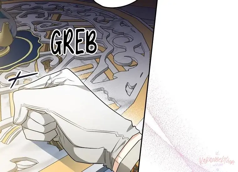 Sigrid Chapter 30 – halaman 221
