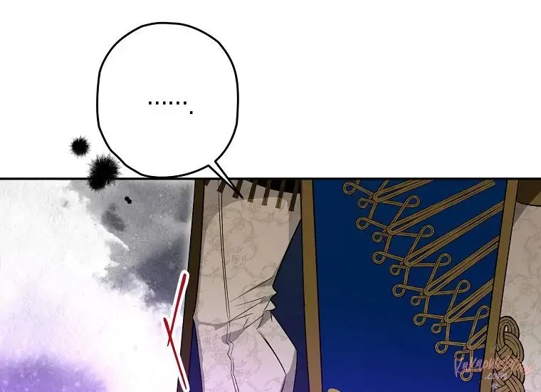 Sigrid Chapter 30 – halaman 246