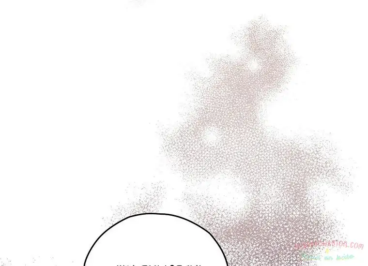 Sigrid Chapter 32 – halaman 8