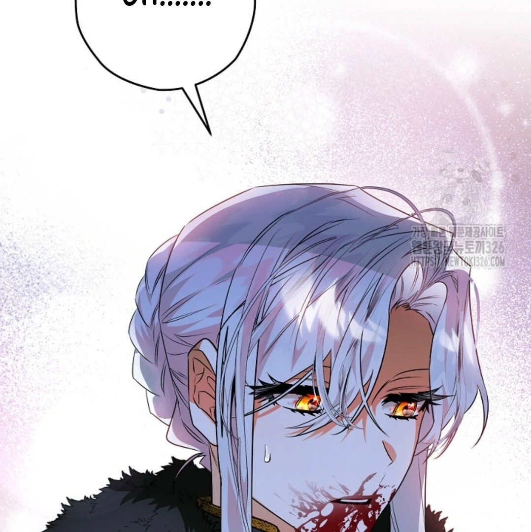 Sigrid Chapter 87 – halaman 21