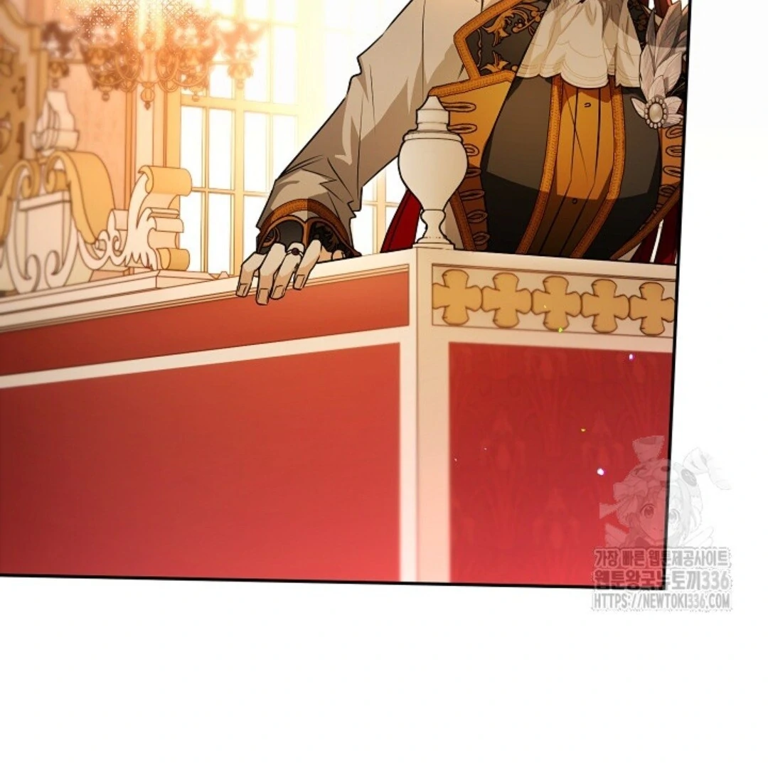 Sigrid Chapter 92 – halaman 23