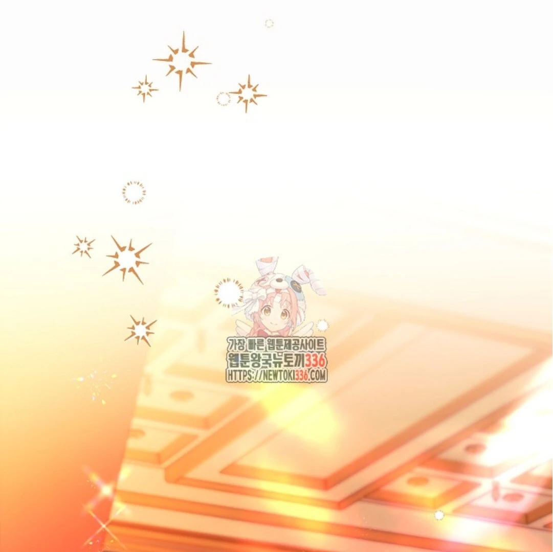 Sigrid Chapter 92 – halaman 3