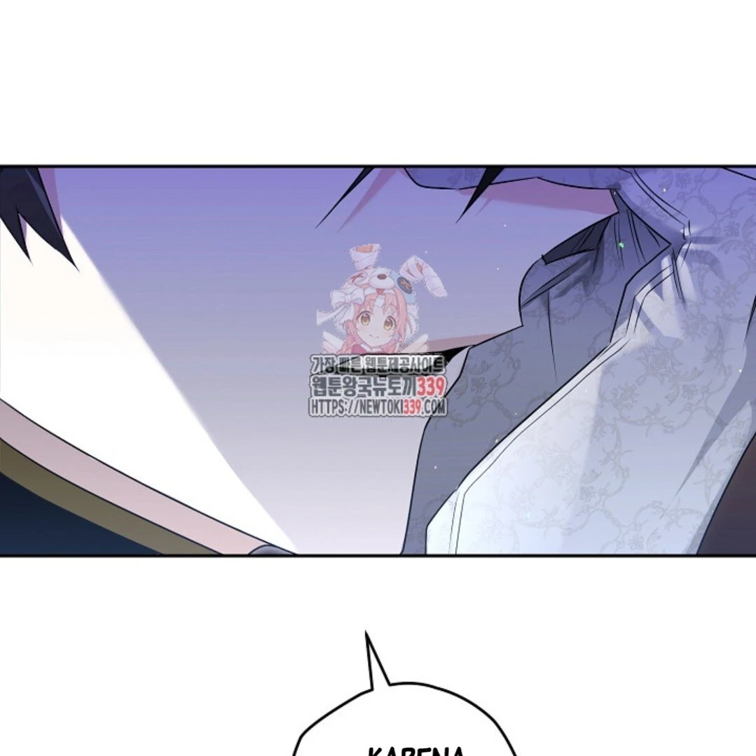 Sigrid Chapter 96 – halaman 3