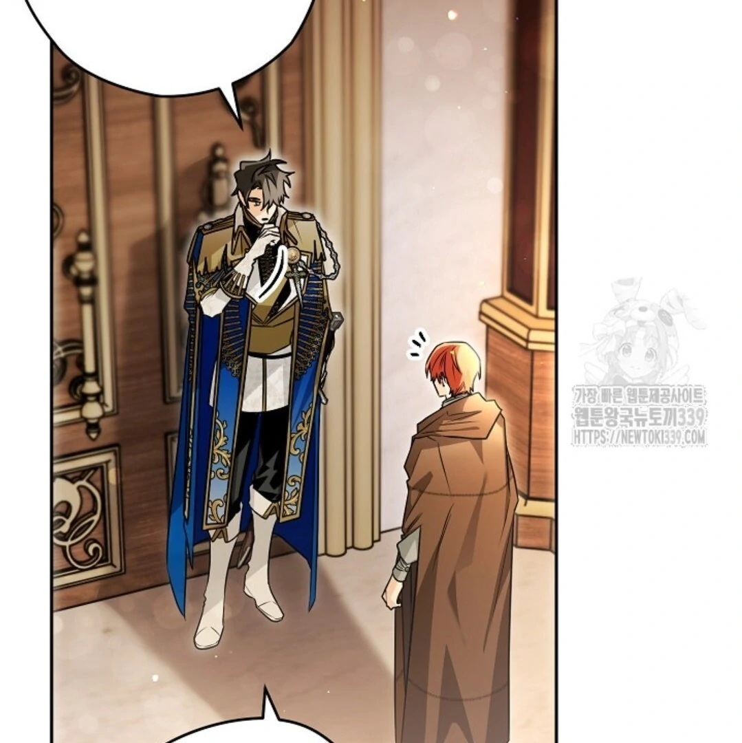Sigrid Chapter 96 – halaman 51