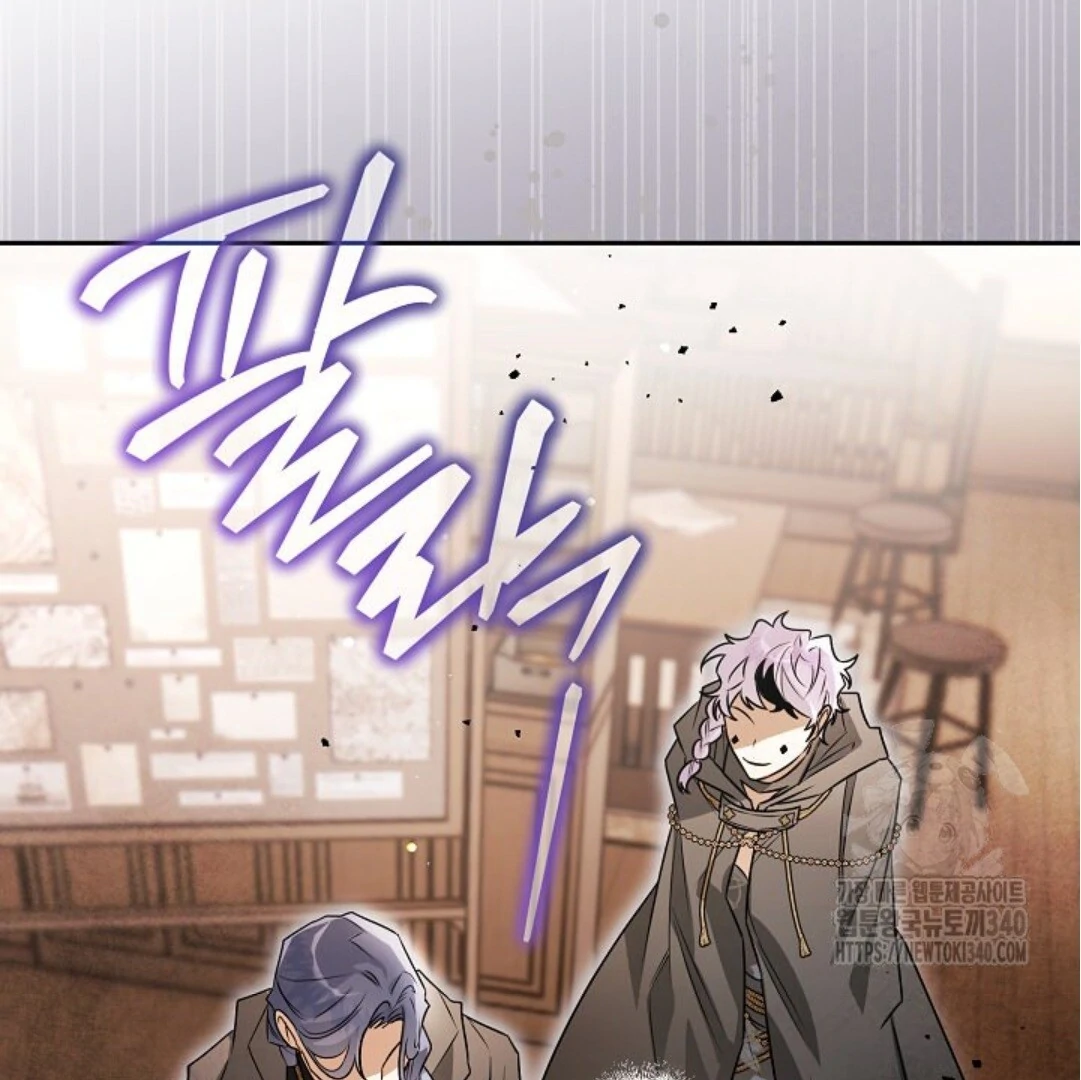 Sigrid Chapter 98 – halaman 50