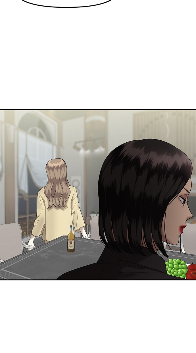Sister at War Chapter 1 – halaman 144