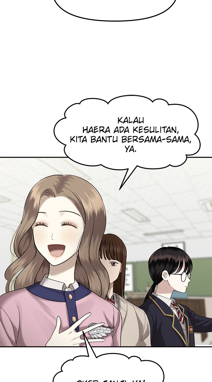 Sister at War Chapter 1 – halaman 23