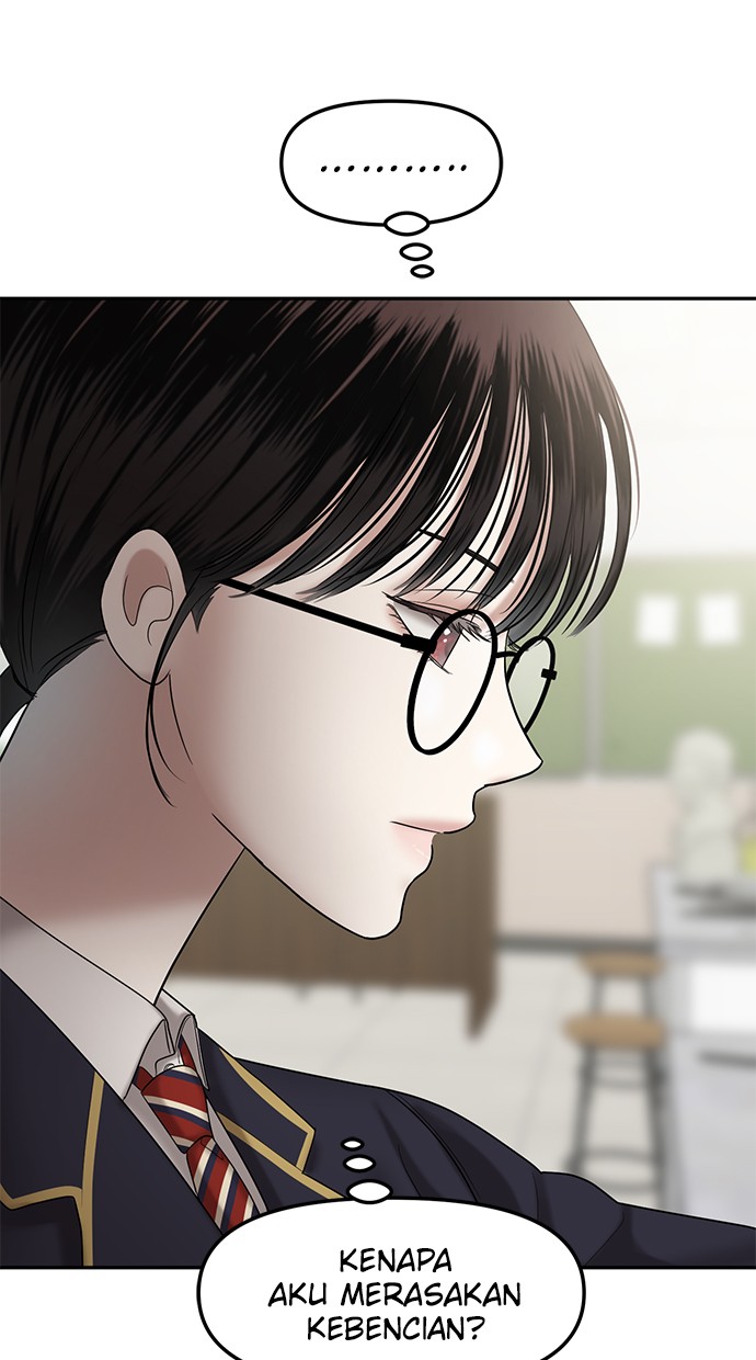 Sister at War Chapter 1 – halaman 25