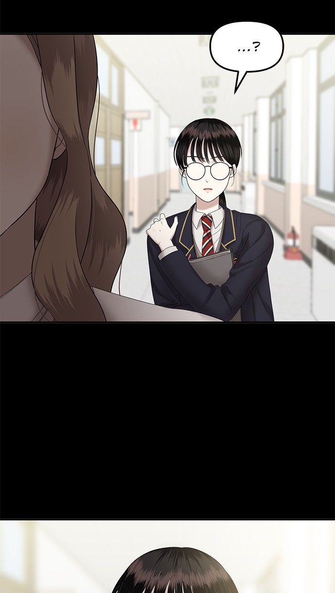 Sister at War Chapter 1 – halaman 69